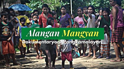 Alangan Meaning .